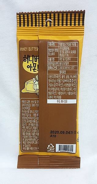 20190925_235707.jpg