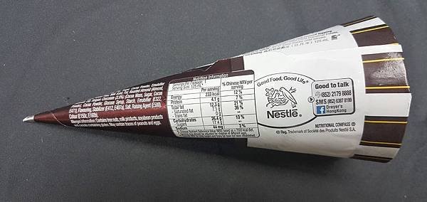 20191009_203709.jpg