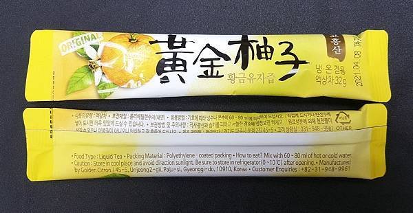 20191008_151857.jpg
