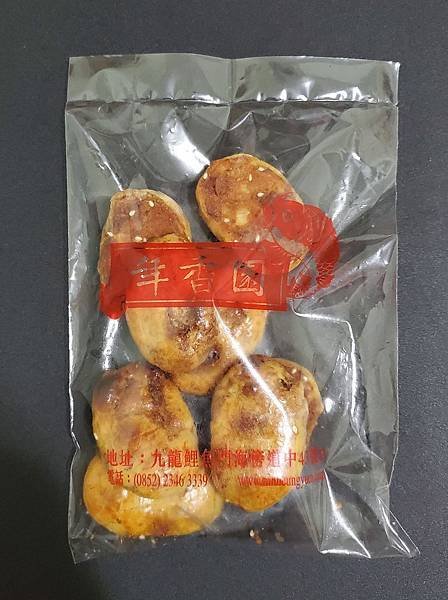 20191031_222234.jpg