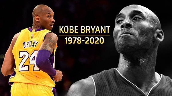 kobe-bryant-obit-plasma-2020_1580082165.jpg