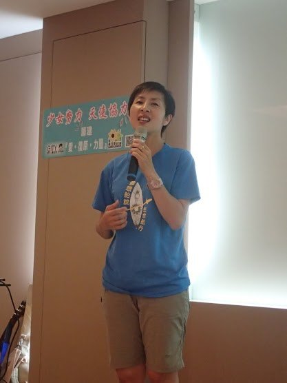 朱姐前言