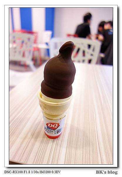 Dairy Queen(天母店)