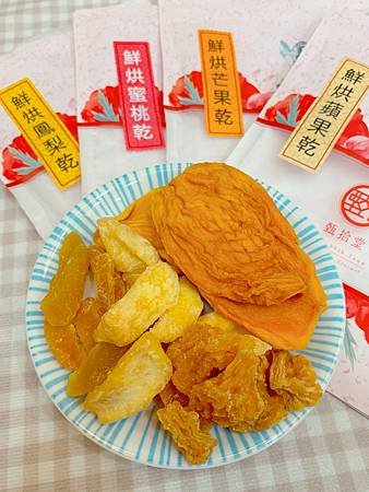 [2024/3/18-3/30甄拾堂開團]黑糖麥芽餅錯過就要