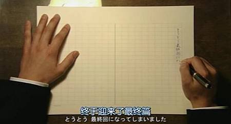 未命37名.jpg