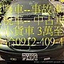 8o808FgwuEbkVKP2yrNTSA