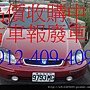20110220123516551