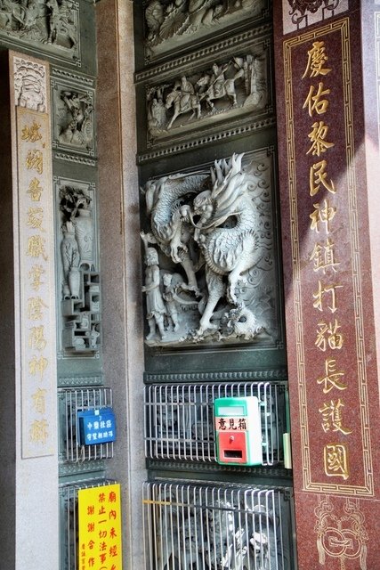 寺廟巡禮-嘉義縣民雄鄉民雄慶誠宮天上聖母