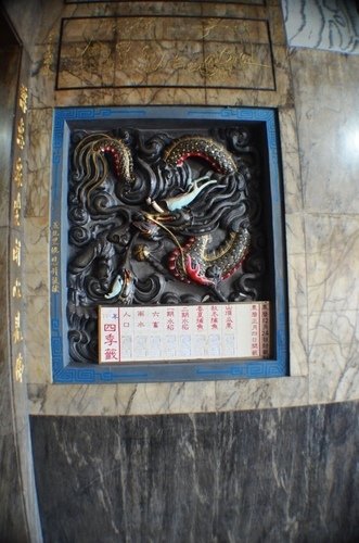 寺廟巡禮-苗栗縣通霄鎮慈雲寺觀音佛祖