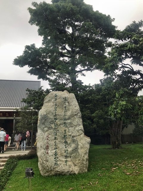 六六園玉明宮-3.JPG - 桃園市新屋六六園玉明宮北極紫微大帝