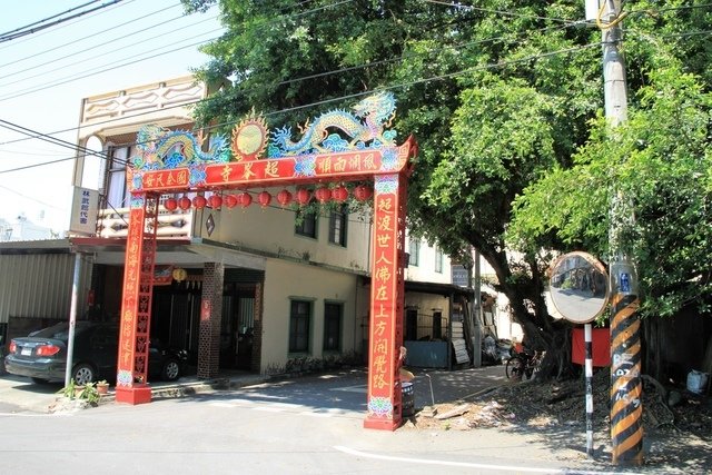 寺廟巡禮-屏東縣東港鎮下廍里超峰寺觀音佛祖