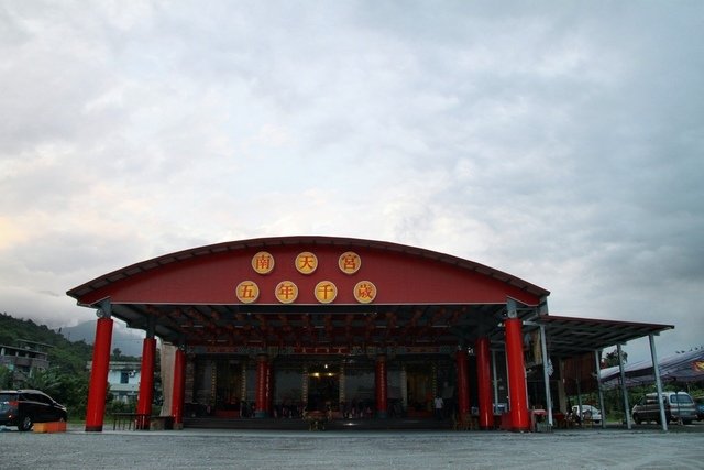 壽豐鄉南天宮-1.JPG - 花蓮壽豐鄉南天宮吳府千歲