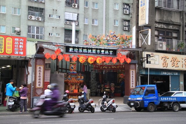 寺廟巡禮-桃園市豐林里豐林宮福德正神