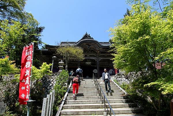 京都成相寺-20.JPG