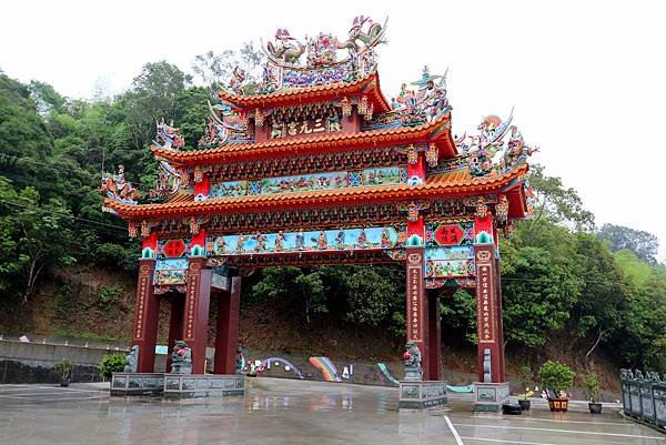 梅山三元宮-1.JPG