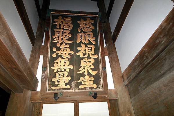 清水寺-25.JPG