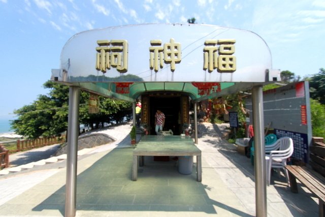 苗栗嶺頂福神祠-5.JPG - 苗栗縣通霄鎮嶺頂福神祠福德正神