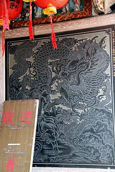 竹南保安宮-6.JPG