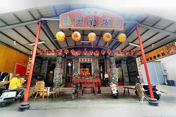 東港安南宮.JPG