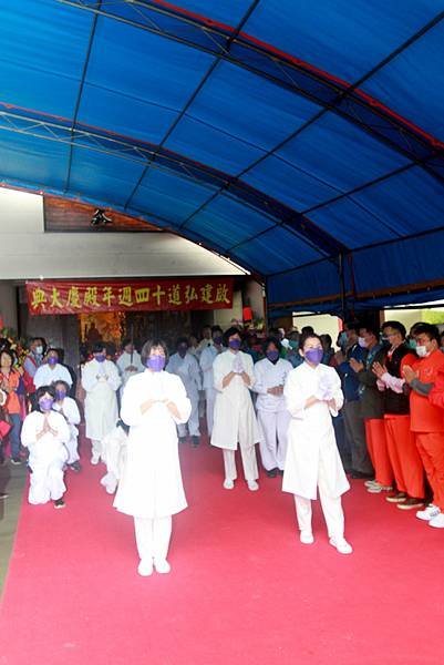 敬天祈福-13.JPG