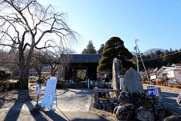 長野縣光前寺.JPG