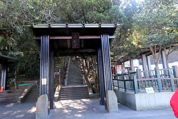 日月潭玄光寺.JPG