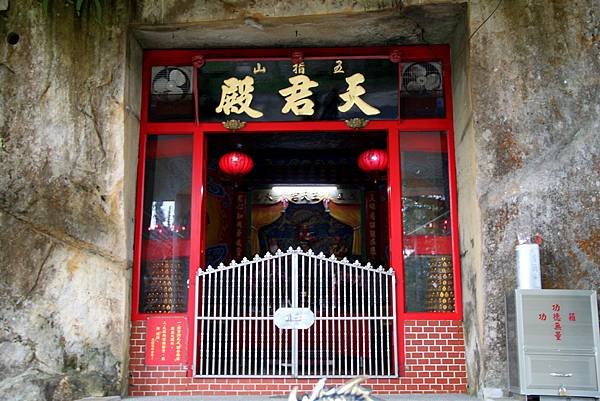 北埔觀音寺-7.JPG