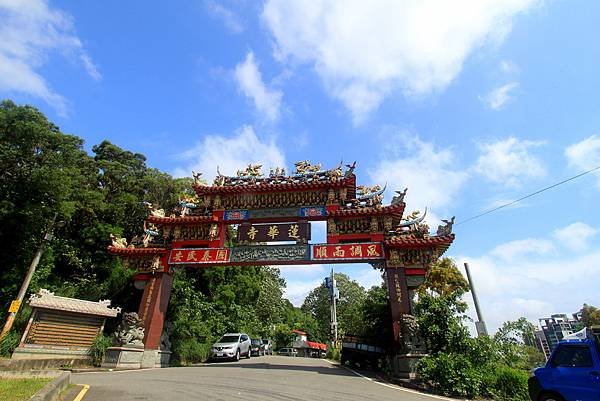 竹北蓮華寺.JPG