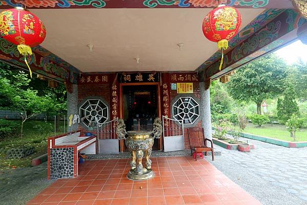 宜蘭縣梅花湖英雄祠-6.JPG