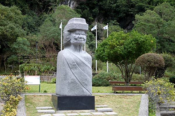 太魯閣國家公園遊客中心-6.JPG