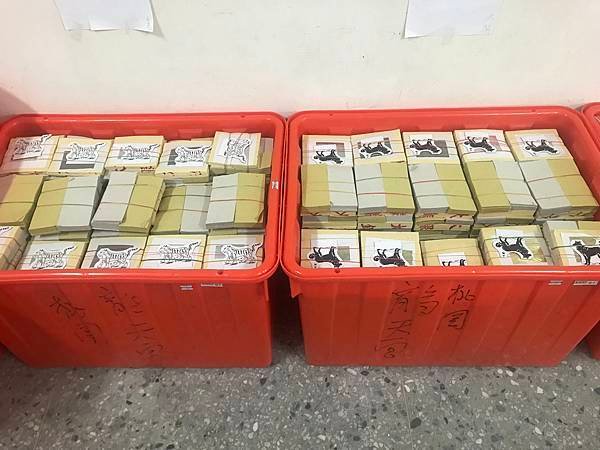 龍天宮己亥年制改-3.JPG