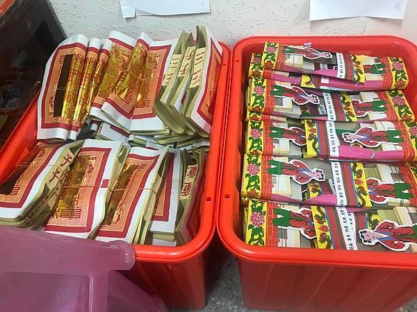 龍天宮己亥年制改-2.JPG