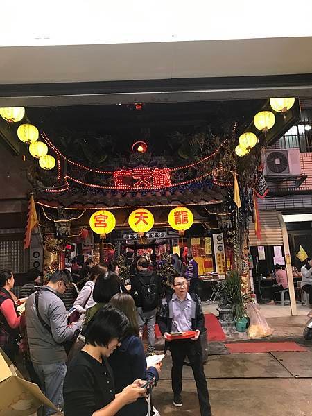 龍天宮己亥年制改-12.JPG