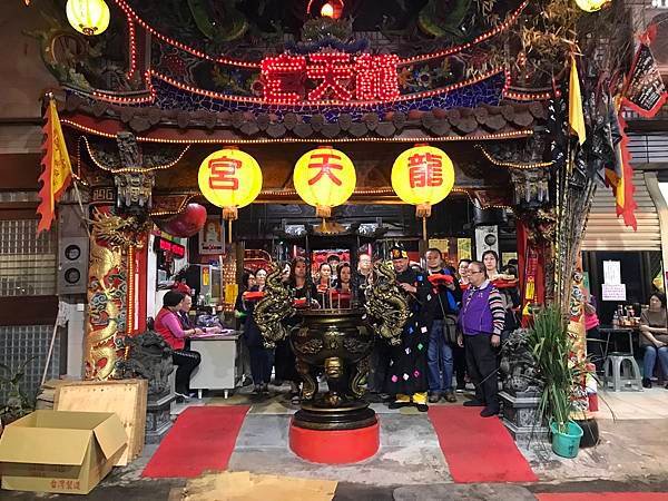 龍天宮己亥年制改-12-1.JPG