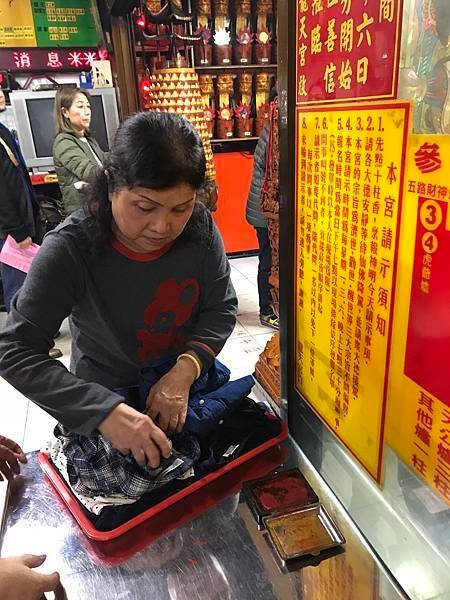 龍天宮己亥年制改-31.JPG