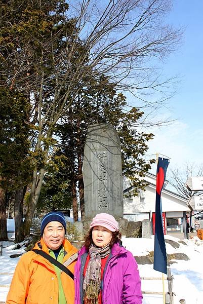 上杉神社-30.jpg