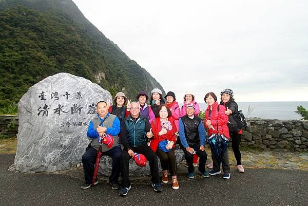 太魯閣國家公園清水斷崖-40.JPG