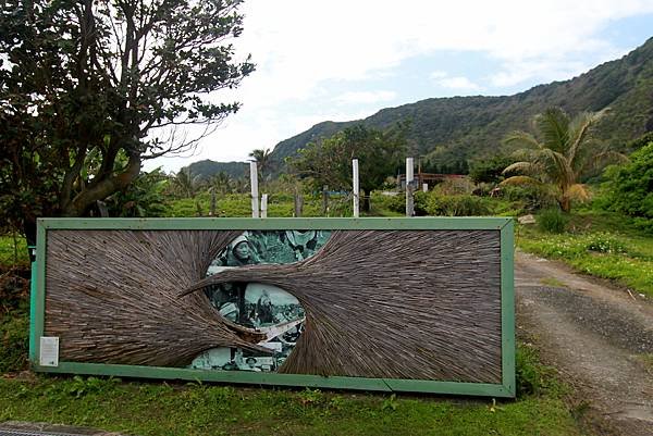 石梯坪之旅-5.JPG