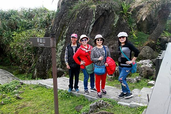 石梯坪之旅-35.JPG