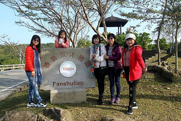 花蓮蕃薯寮休息區之旅-34-1.JPG