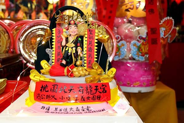 拔爐主-6.JPG
