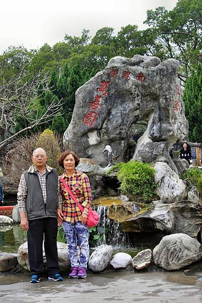 南鯤鯓代天府參香花絮-23.JPG