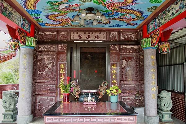 西埔里廣德岩福德祠-3.JPG