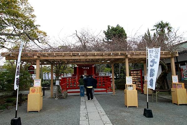 鶴岡八幡宮-37.JPG