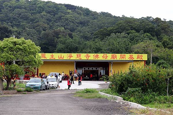 鳳主山靜慈寺佛母廟神像欣賞.JPG