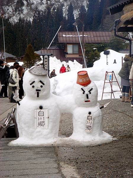 合掌村之旅-14-1.JPG