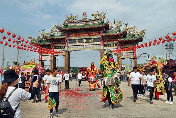 嘉義竹塘后天宮福海宮參香-23.JPG