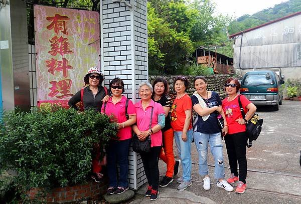大溪十一指古道踏青-49.JPG
