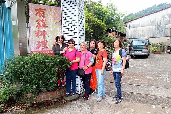 大溪十一指古道踏青-48.JPG