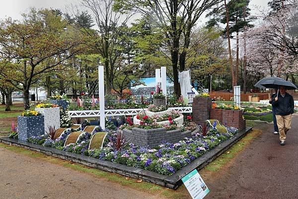 信州花博-17.JPG